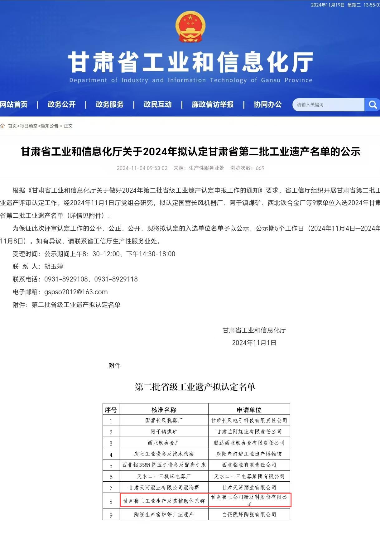 圖片1.jpg