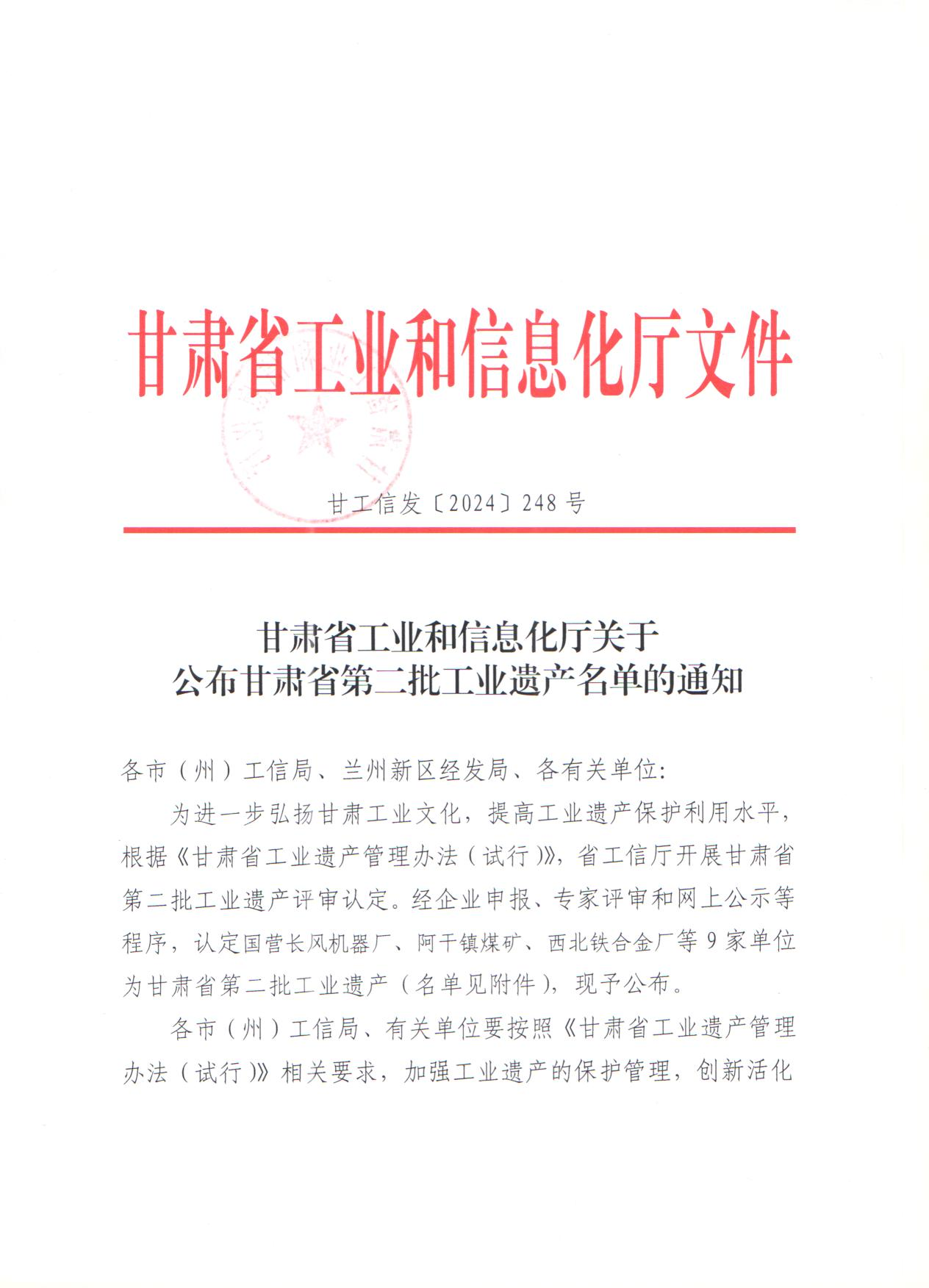 圖片 1