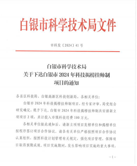 圖片13.png