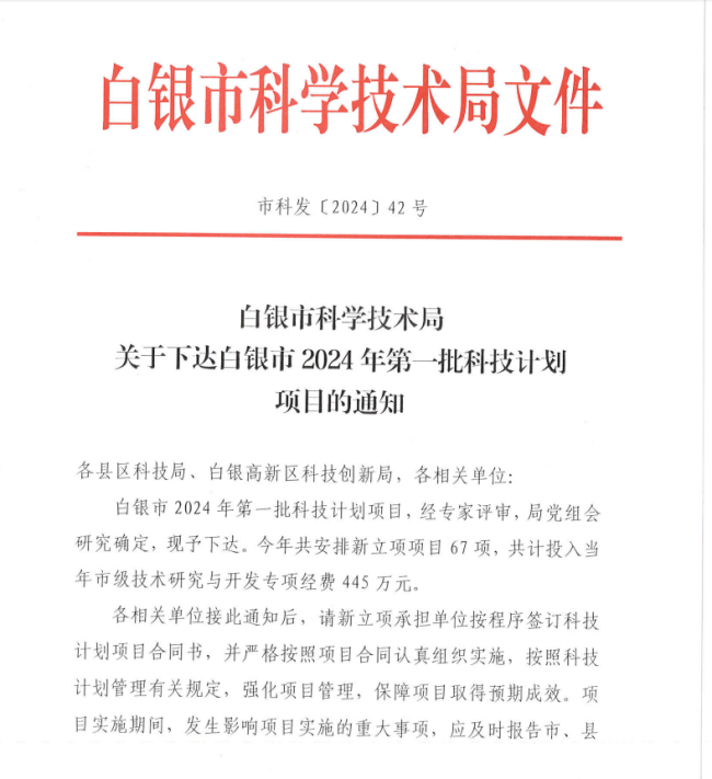 圖片15.png