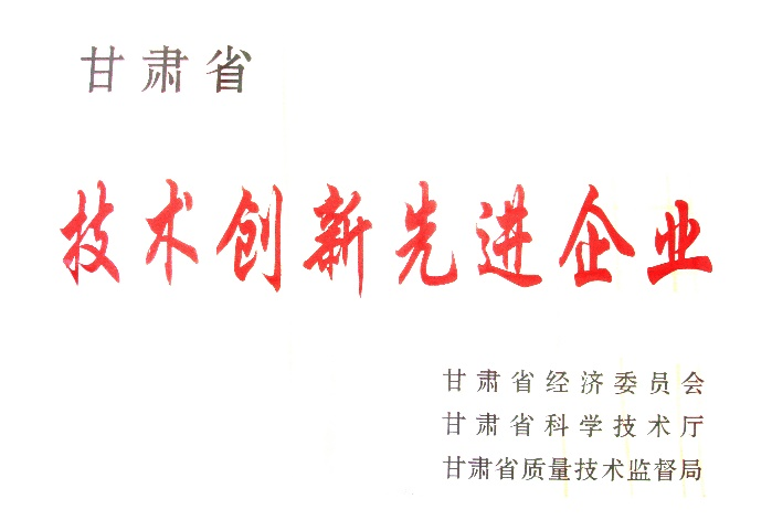 圖片6.png
