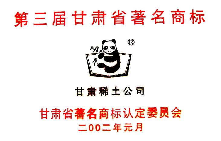 圖片6.png