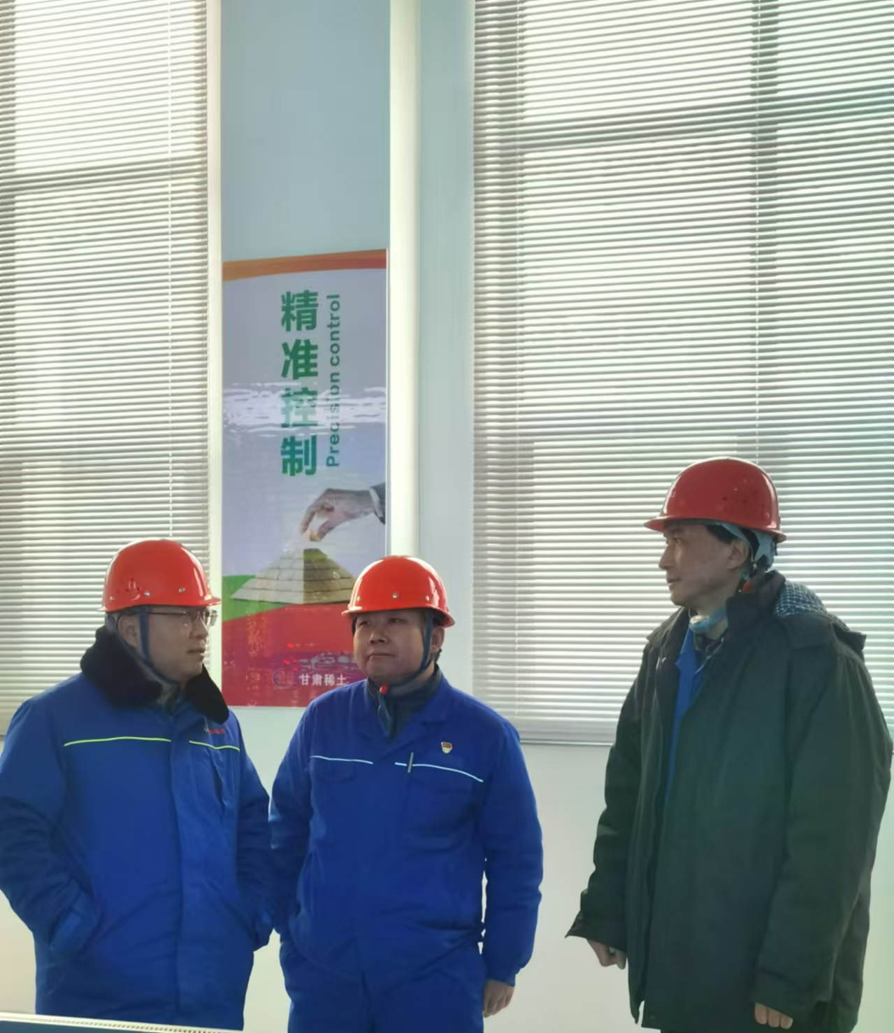 圖片 2.png