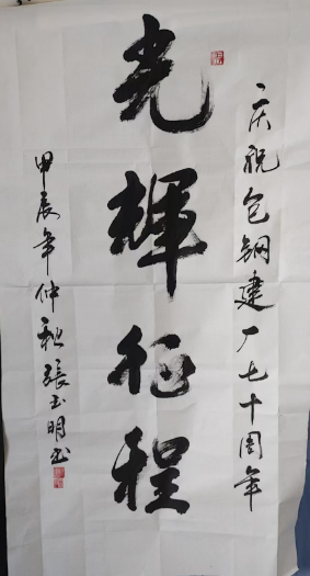 圖片 6